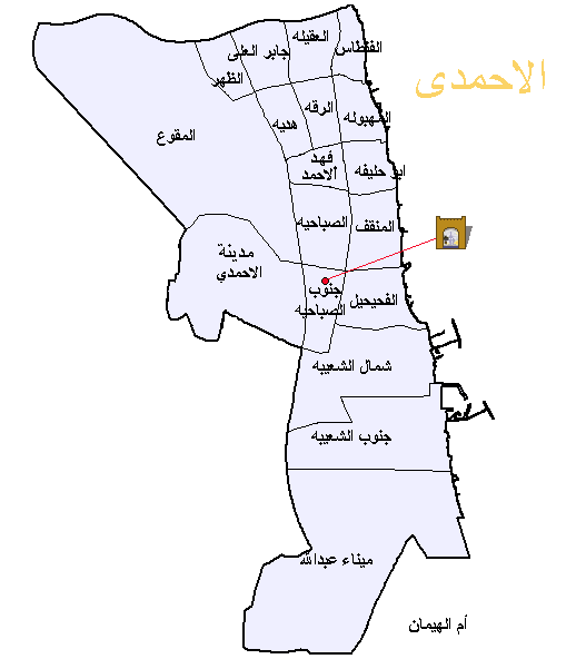 خريطة مناطق الأحمدي