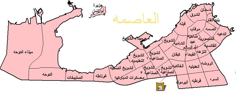 خريطة مناطق العاصمة